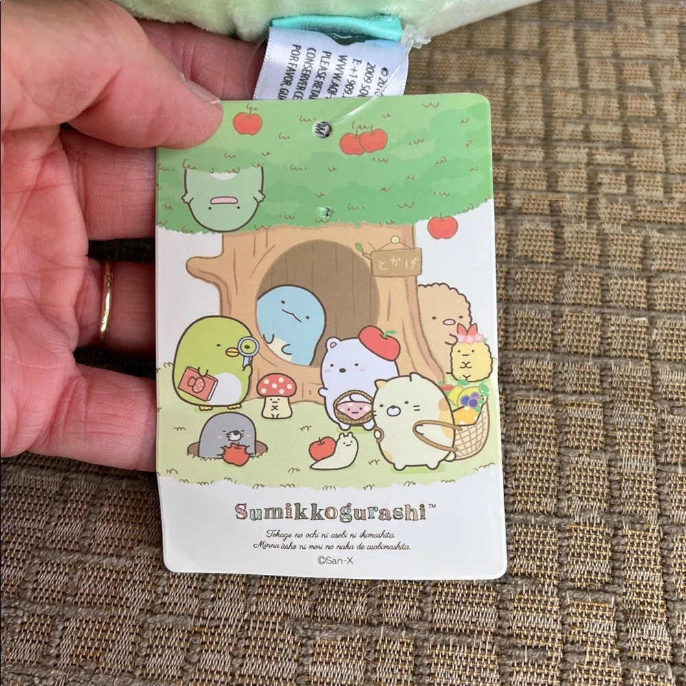 Sumikko gurashi Real Tokage with Apple 12” NWT